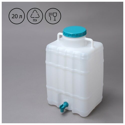 ���� ��������-���������� �������, 20 �, �����, ������ �� 1070 ���