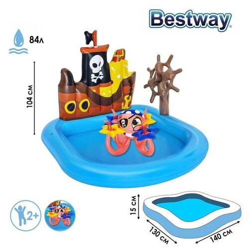    , 140  130  104 ,  2 , 52211 Bestway   -     , -, 