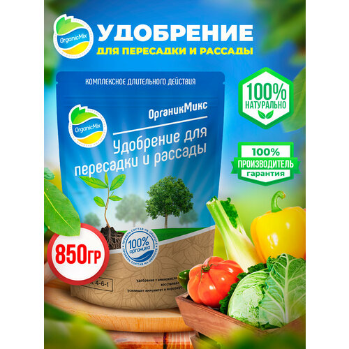 ���� ��������� ��� ������� � ��������� ��������, ������, ������, ������ �� 417 ���