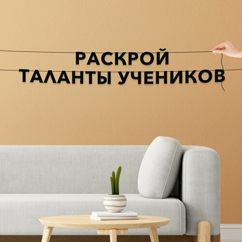 ���� ����� ������������, ��� ��������� � �������� - �������� ������� ��������, ������ ��������� ��������., ������ �� 356 ���