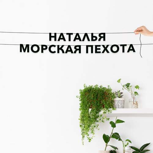 ���� �������� �������� ������, ���� - �������� ������� �������, ������ ��������� ��������., ������ �� 320 ���