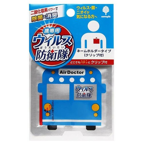 ���� Air Doctor ������� �������� ������� (�������), ������ �� 452 ���