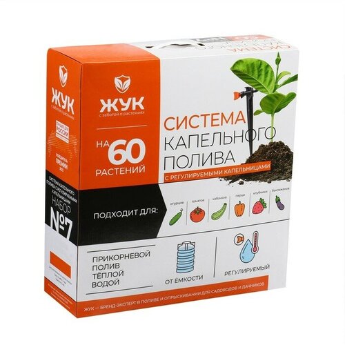 ���� ����� ���������� ������ �� �������, � ������������� ������������, 60 ��������, ����, ������ �� 4400 ���