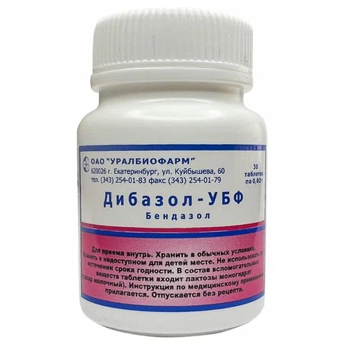 ���� �������-��� ���., 0.02 �, 30 ��., ������ �� 138 ���