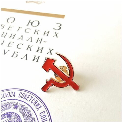 ���� ������ ���� � �����, ������������� ��� ����, ������ �� 319 ���