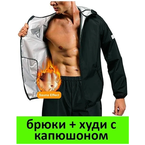    ()      Svelta,   3499 