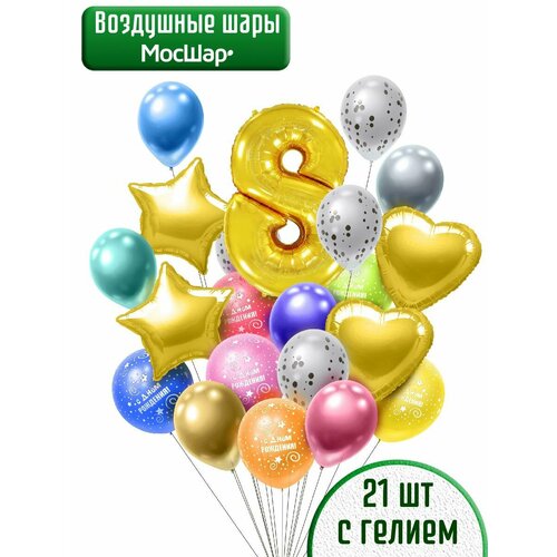 ���� ������ ��������� ����� � ������, ��������� ���� �� ���� �������� � ������ 8, ������ �� 8 ���, ������ �� 3025 ���