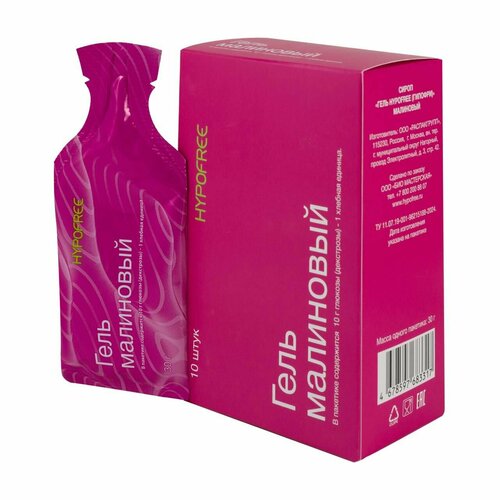 ���� ���� ������� (HYPOFREE) ������, ��� ����������� ������������,1��, ������ ��������, 10 ����, ������ �� 575 ���