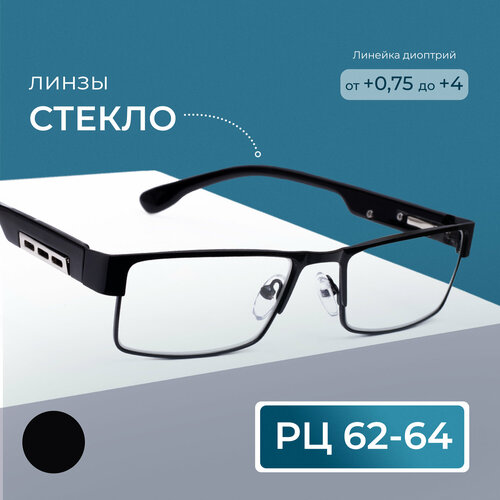 ���� ������������� ���� ��� ������ (+3.25) Fedrov 019, ����� ������, ��� �������, ���� ������, �� 62-64, ������ �� 795 ���