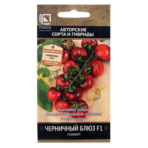 ���� ������ ����� ��������� ���� F1 12 ��., ������ �� 56 ���