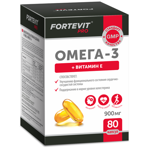 ���� Fortevit Pro �����-3 ����., 900 ��, 100 �, 80 ��., ������ �� 652 ���