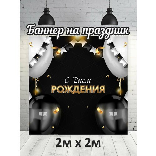 ���� ������� �� ���� ��������, ������, ��� ��� ��������, ������ �� 1479 ���