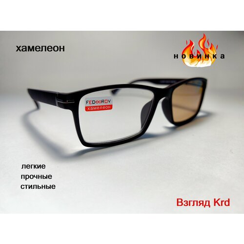 ���� ������� ���� �������� ��� ������ +1,50 (����� ��������) 62-64��, ������ �� 843 ���