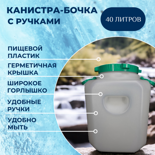 ���� ������������ �������� - ����� 40� � �����. ������� (����.215��), ������ �� 1750 ���