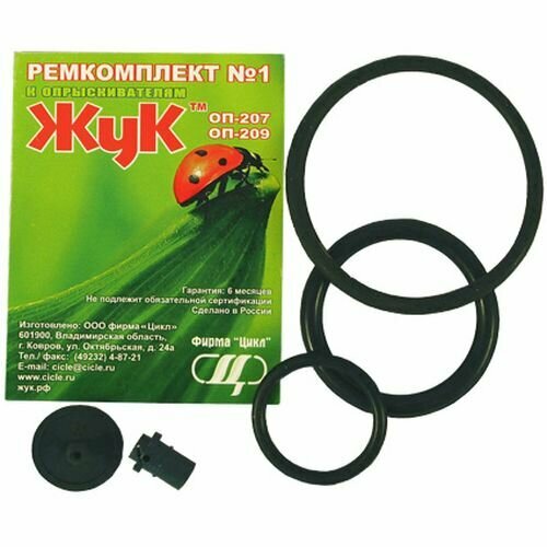 ���� ����������� ��� �1 (��-207, ��-209), ������ �� 249 ���