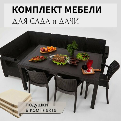 ���� �������� ������� ������ HomlyGreen 5+3�����+��������� ���� 160�95, � ���������� ������� �������, ������ �� 46814 ���