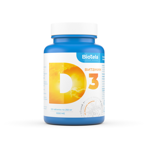 ���� ������� �3 BioTela ���., 1000 ME, 50 �, 120 ��., ������, ������ �� 370 ���