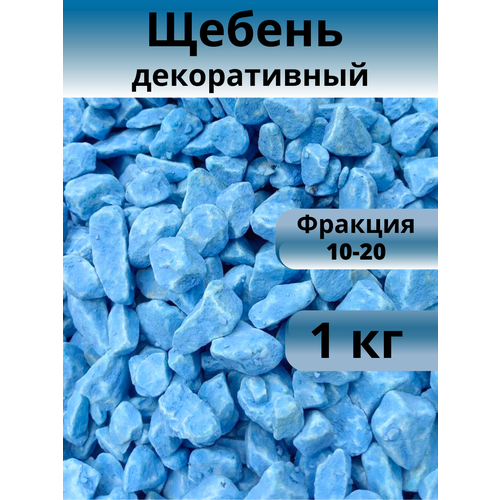 ���� ������������ ����� ��������� ���� ������� 10-20 ��, ��� 1 ��, ������ �� 600 ���