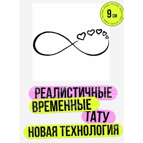 ���� ���� ���������� �������������� �������� �������������, ������ �� 450 ���