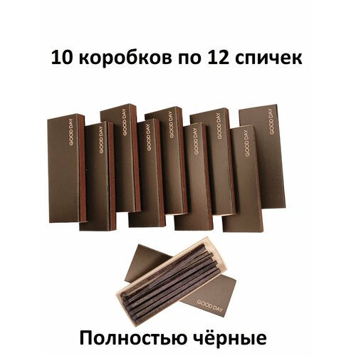 ���� ������ ������������ �������� ������ 10 �������� �� 12 ������, ������ �� 900 ���