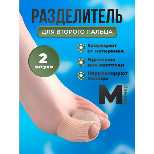 ���� ����������� ��� ������� ���, ������ �� 219 ���