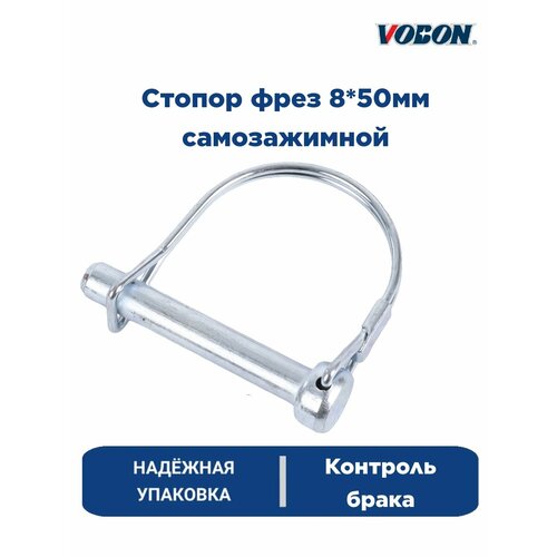 ���� ������ ���� 8*50�� ������������, ������ �� 149 ���