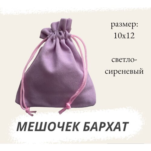 ���� ������� ��������� 10�12 �� ��� �������� ������-���������, ������ �� 177 ���