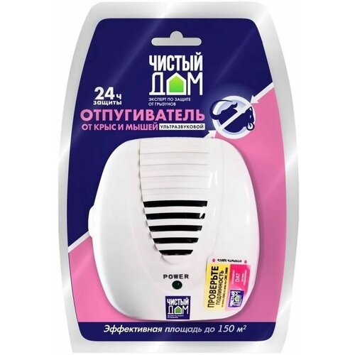 ���� ������������ ���� � ����� ������ ��� ��������������, ������ �� 1903 ���