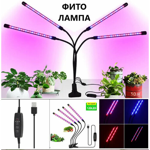 ���� ��������� ��� �������� ������������ ������� ������� / ��������������� / ����� ��� �������/ �������������� LED �� �������� � ��������, ������ �� 1350 ���