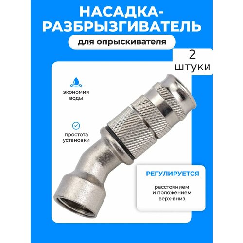 ���� ������� ��� ������������� �������, ������ ���������� �14 2��, ������ �� 600 ���