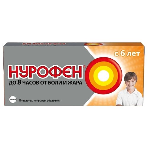 ���� ������� (� 6 ���) ���. �/�, 200 ��, 8 ��., ������ �� 122 ���