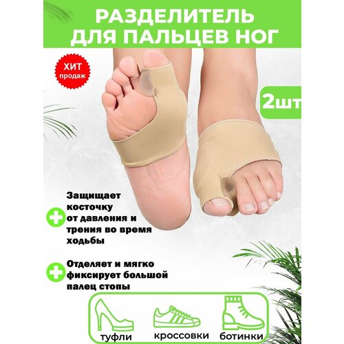 ���� ���������� ���� ������ ��� �������� ������ ���� QuisLife ��� ���������� ����������, 1 ����, ������ �� 434 ���