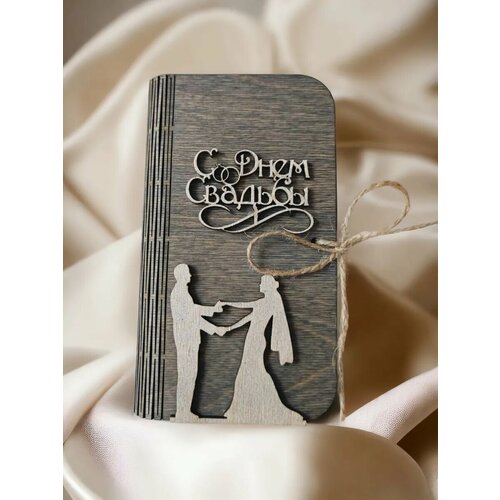 ���� ������� ��� �����, ������ �� 320 ���