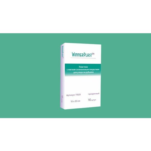    WinnerPlast (  1020, 1    -     , -, 