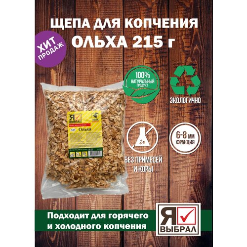 ���� ���� ��� �������� ����� 215 �. ���� �������� ��� ��������� ��������, �������� � ��������� ��������, ������ �� 200 ���