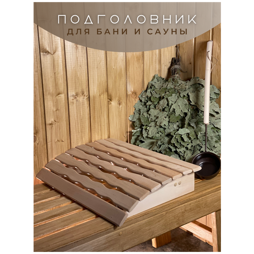 ���� ����������� ��� ���� � ����� ����� ����� �������, ������ �� 2769 ���