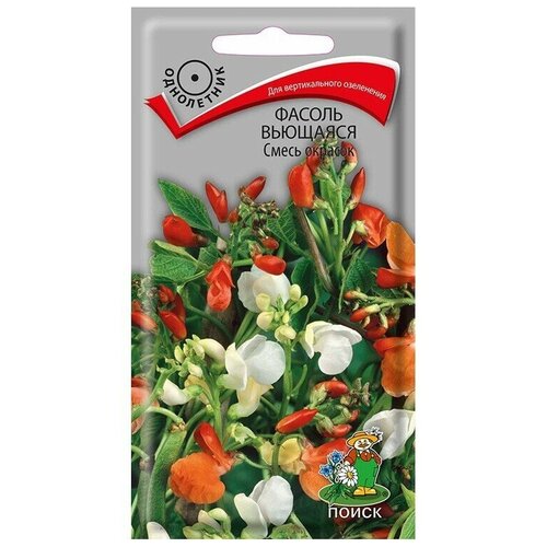 ���� ������ �������� ����� �������, 5 ��., ������ �� 65 ���