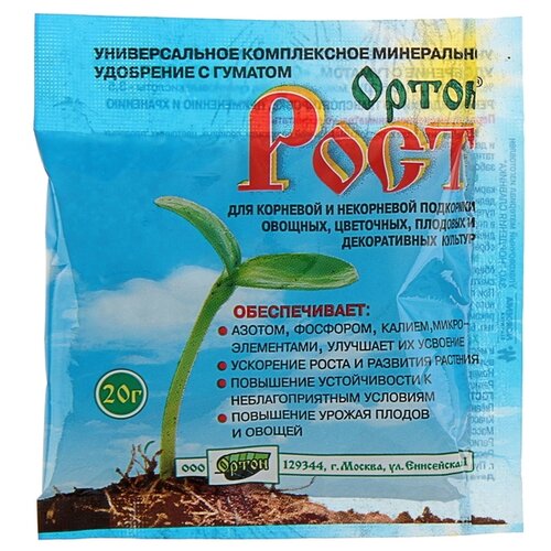 ���� ��������� ����� ���� �������������, 0.02 �, 20 �, 1 ��., ������ �� 63 ���