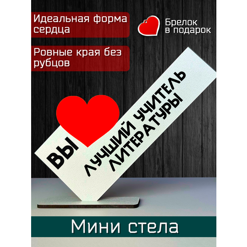 ���� ������� ������� - �������� �� ������ ������� ����������, ���� �����, ������� �� ��������, ������ �� 300 ���