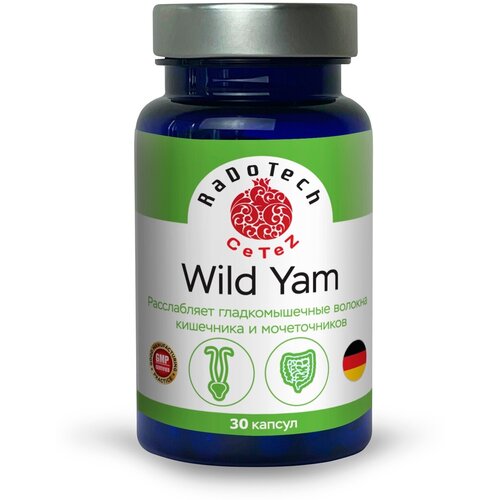     Wild Yams, 30 .   -     , -, 