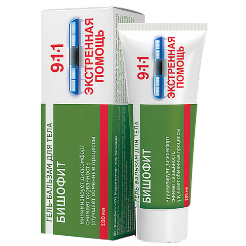 ���� 911 ���������� ������ ������� ����-������� �/����, 100 ��, 1 ��., ������ �� 143 ���