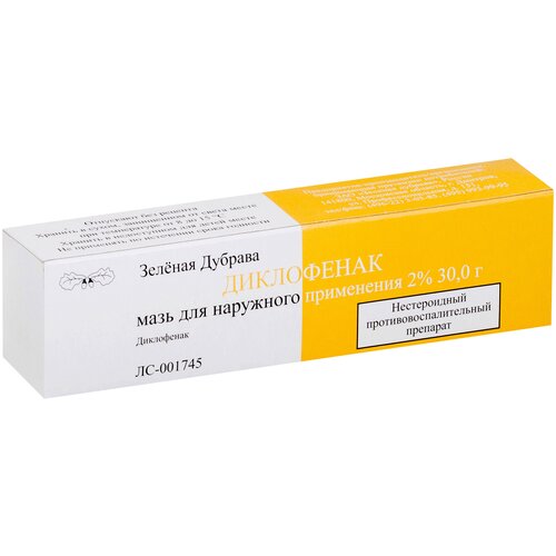 ���� ���������� ���� �/���. ����. ����, 2%, 30 �, ������ �� 195 ���