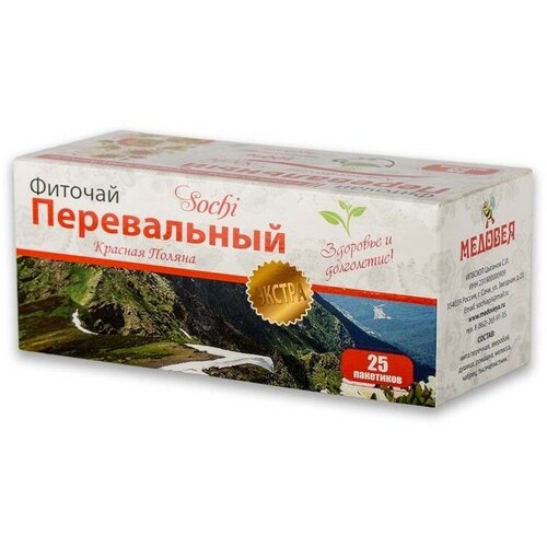 ���� ������� ������� 