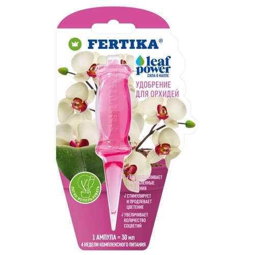 ���� ��������� FERTIKA Leaf Power ��� ������� (������), 0.03 �, 30 �, 1 ��., ������ �� 280 ���