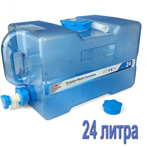 ���� �������� ��� ���� � ������ Naturehike ����������� 24 � ����������, ������ �� 3280 ���