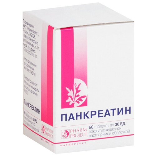 ���� ���������� ���. �/� ��/�����., 30 ��, 60 ��., ������ �� 71 ���