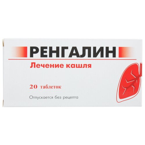 ���� �������� ���. �/������., 20 ��., ������ �� 423 ���