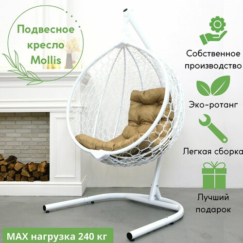 ���� ��������� ������-����� Mollis ��� ���� � ����� ����� � ������� �������� ��������, ������ �� 15590 ���