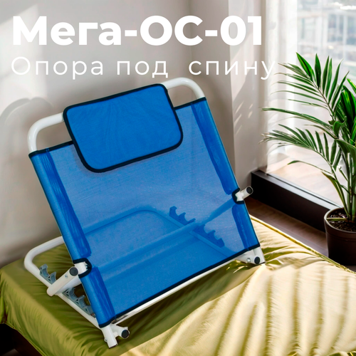 ���� ����� ��� ����� � ������������� ��� ������� ����-��-01 ����-����� ��� ������� �����, ���������, ������ �� 4927 ���