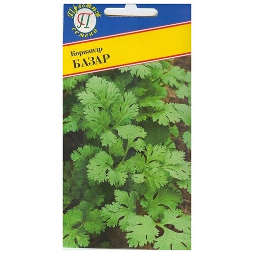 ���� �������� (�����) �����. ������. 1 �����-1 ��. �������� ������ ������������, ������������, ������� �����������, ������� �������, ������ �� 278 ���